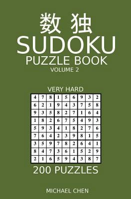 Sudoku Puzzle Book: 200 Very Hard Puzzles 1724290169 Book Cover
