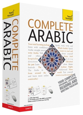 Complete Arabic (Learn Arabic) 1444100173 Book Cover