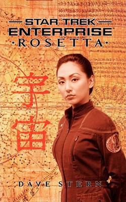 Star Trek: Enterprise: Rosetta 1451613431 Book Cover