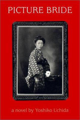 Picture Bride 0613180763 Book Cover