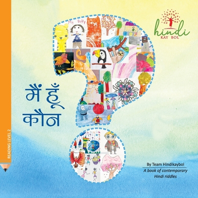 Mai Hoon Kaun? [Hindi] 9355667132 Book Cover