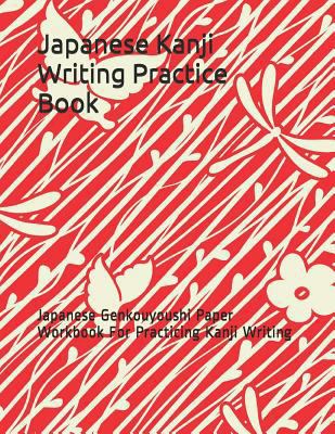 Japanese Kanji Writing Practice Book: Japanese ... 1792869606 Book Cover