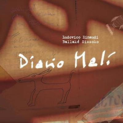Diario Mali Deluxe Ed Red Vinyl B0C92W1LZY Book Cover