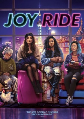 Joy Ride B0C7YLWPVH Book Cover