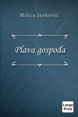Plava gospođa [Serbian] 1716251729 Book Cover