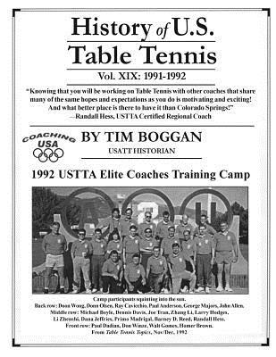 History of U.S. Table Tennis Volume 19 1542764637 Book Cover