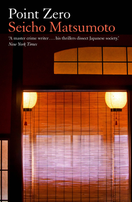 Point Zero 191339493X Book Cover
