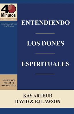Entendiendo Los Dones Espirituales / Understand... [Spanish] 1621192091 Book Cover