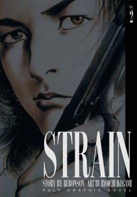 Strain, Vol. 2 1569313814 Book Cover