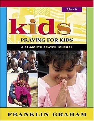 Kids Praying for Kids 2003 Edition 1400301971 Book Cover