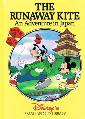 The Runaway: An Adventure in Japan 0717282090 Book Cover