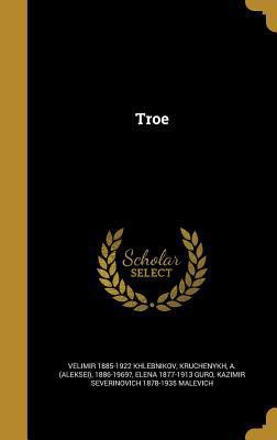 Troe [Russian] 1362861707 Book Cover