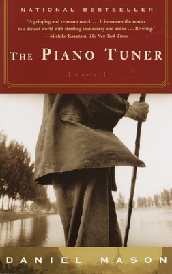The Piano Tuner B000K7YXV0 Book Cover