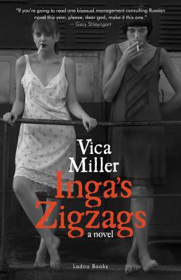 Inga's Zigzags 0991383400 Book Cover