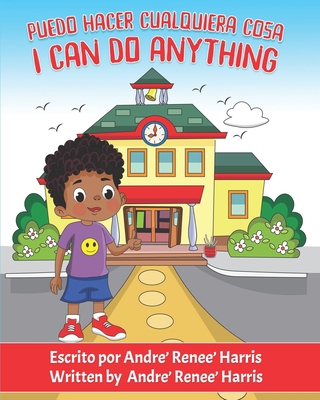 Puedo Hacer Cualquiera [Spanish] B09VH1HNVR Book Cover