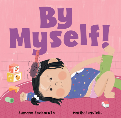 By Myself! 1646869958 Book Cover