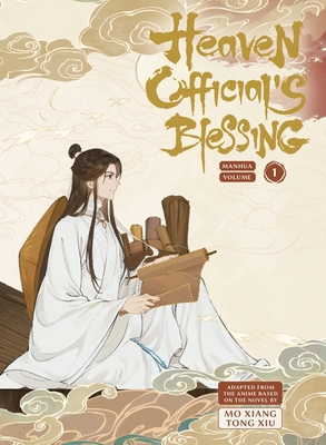 Heaven Official's Blessing Vol.1 1638380317 Book Cover