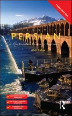 Colloquial Persian 0415560454 Book Cover