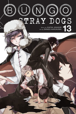 Bungo Stray Dogs, Vol. 13 1975304551 Book Cover