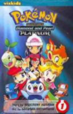 Pokémon Adventures: Diamond and Pearl/Platinum,... 1421538164 Book Cover