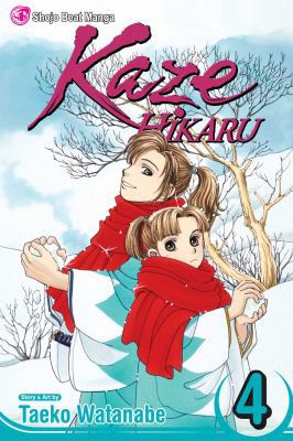 Kaze Hikaru, Vol. 4 1421510170 Book Cover