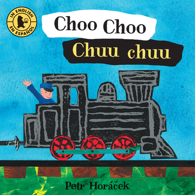 Choo Choo / Chuu Chuu [Spanish] 1536203513 Book Cover