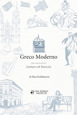 Greco Moderno per Antichisti [Italian] 173401895X Book Cover