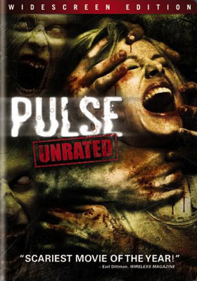 DVD Pulse Book