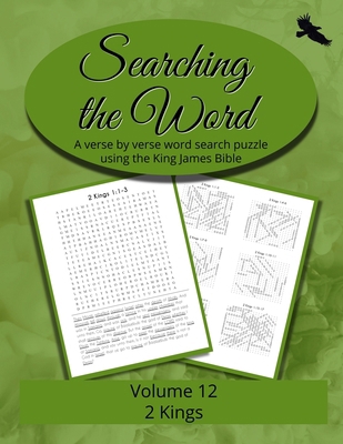Searching the Word, Volume 12: 2 Kings [Large Print] B0F1CDL34R Book Cover