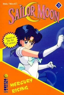 Sailor Moon the Novels: Mercury Rising (Sailor ... 1892213184 Book Cover