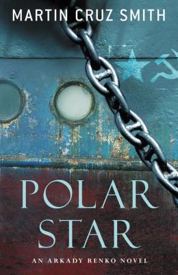 Polar Star 0330449257 Book Cover