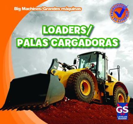 Loaders / Palas Cargadoras 1433955822 Book Cover