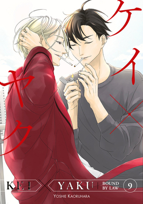 Kei X Yaku: Bound by Law 9 B0DXPGCG5V Book Cover