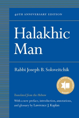 Halakhic Man 0827615604 Book Cover