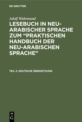 Deutsche Übersetzung [German] 3112433971 Book Cover