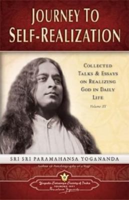 Journey to Self Realization 8189535064 Book Cover