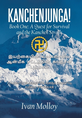 Kanchenjunga!: Book One: A Quest for Survival a... B0D1GMYK8B Book Cover