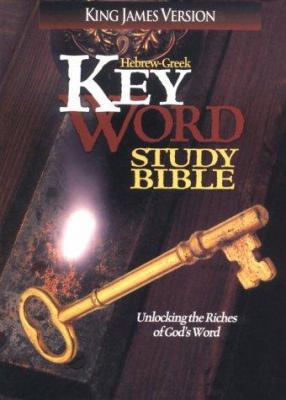 KJV Key Word Study Bibles: Genuine Burgundy Lthr 0899576591 Book Cover