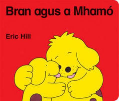 Bran Agus a Mhamo 1857917200 Book Cover