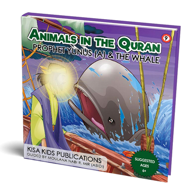 Prophet Yunus (A) & the Whale 1683120817 Book Cover