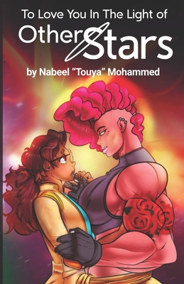 To Love You In The Light of Other Stars B0D6Z62F5T Book Cover