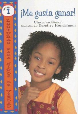 Me Gusta Ganar!/I Like to Win! (Lecturas Para N... [Spanish] 0822578018 Book Cover