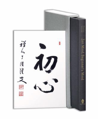 Zen Mind, Beginner's Mind 1590308905 Book Cover