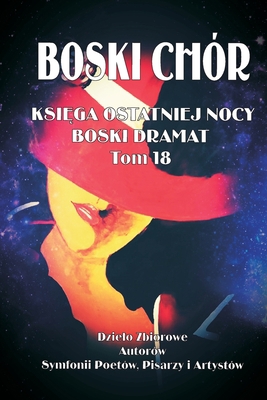 Boski Ch-r 18 [Polish] 179484094X Book Cover
