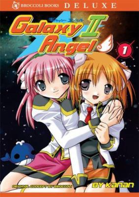 Galaxy Angel II: Volume 1 1597410268 Book Cover