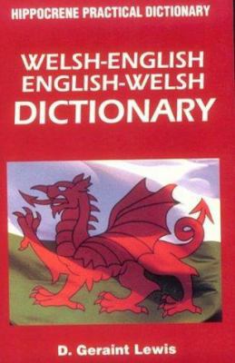 Welsh English - English Welsh Practical Dictionary 0781807816 Book Cover