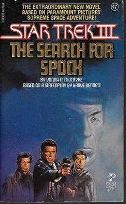 Star Trek III: The Search for Spock Storybook 0906710588 Book Cover