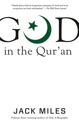 God in the Qur'an 0307389944 Book Cover