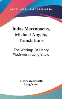 Judas Maccabaeus, Michael Angelo, Translations:... 0548172560 Book Cover