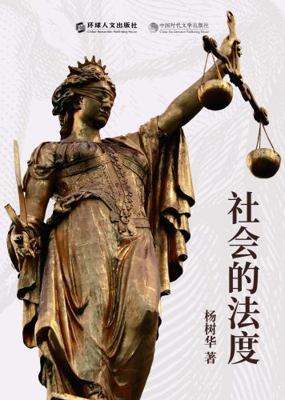 Laws of Society
